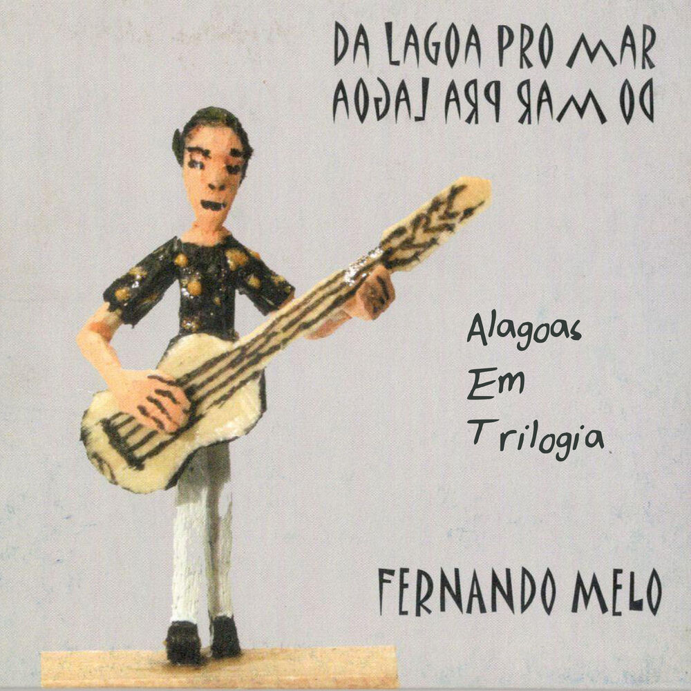 Picture of Alagoas em Trilogia: Da Lagoa Pro Mar do Mar pra Lagoa