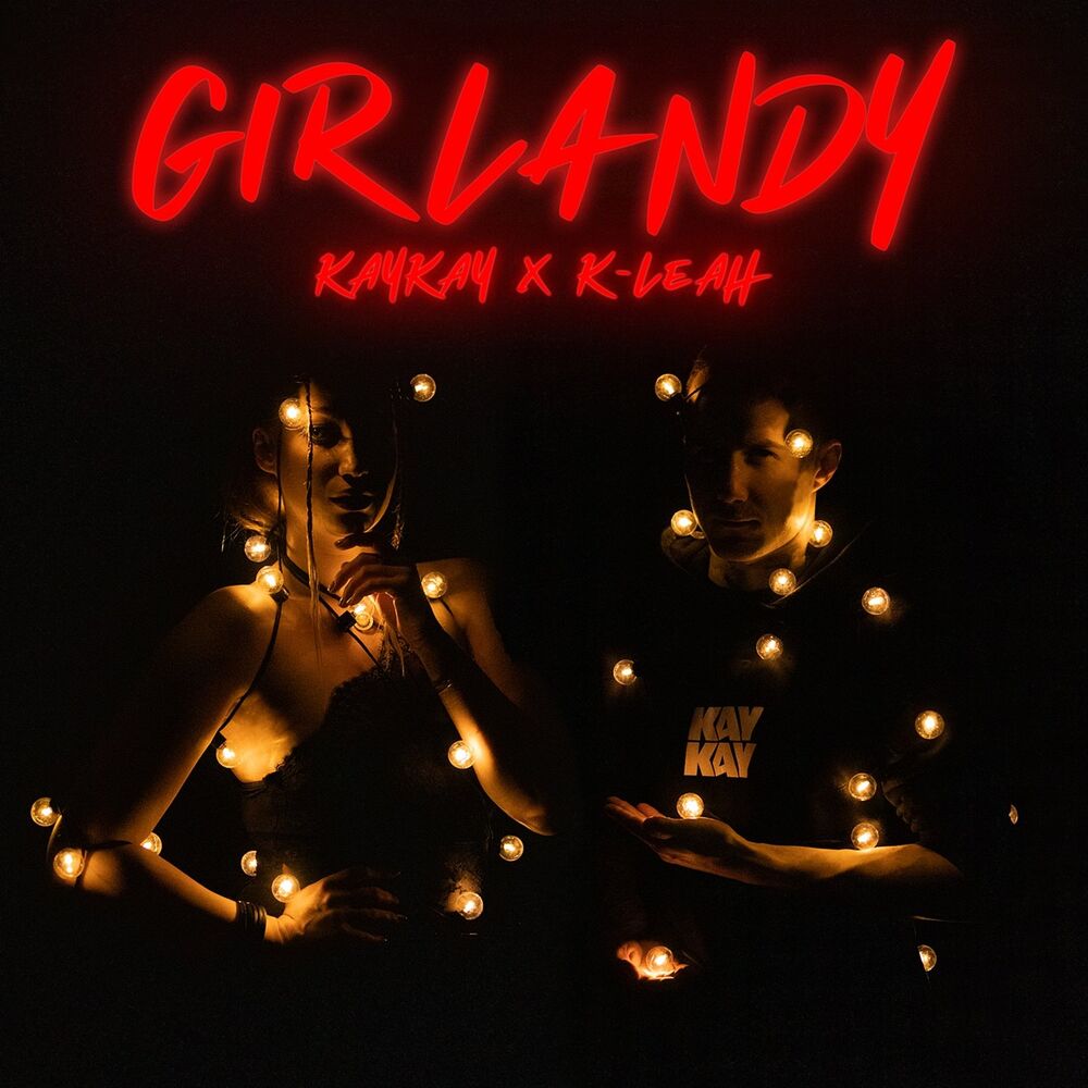 Picture of GIRLANDY