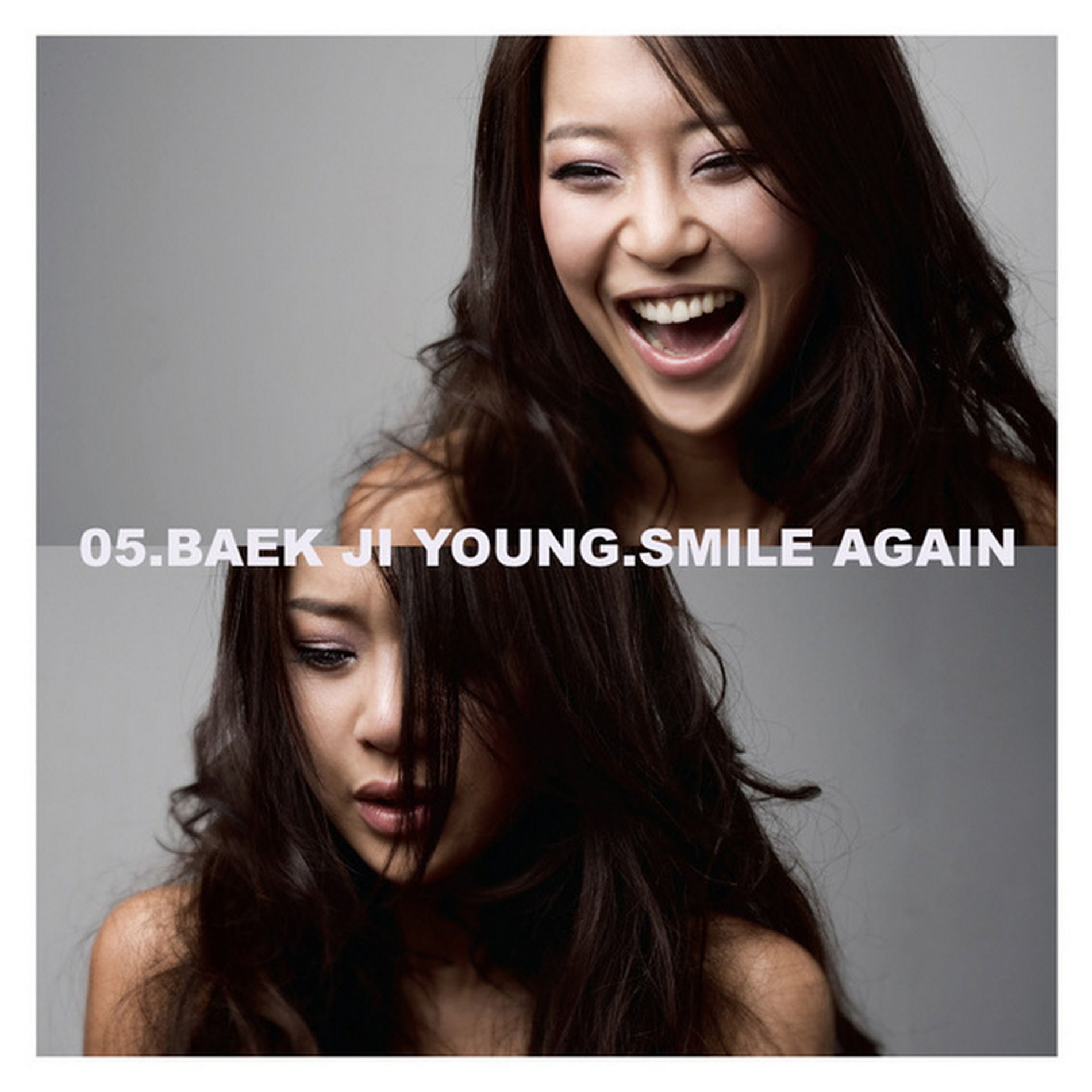 Album cover of 사랑 안해