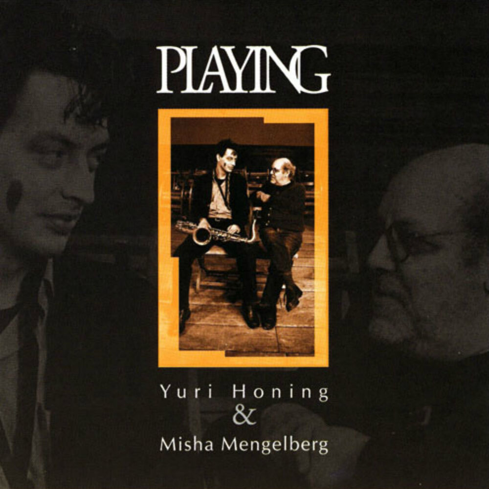 Picture of Playing
