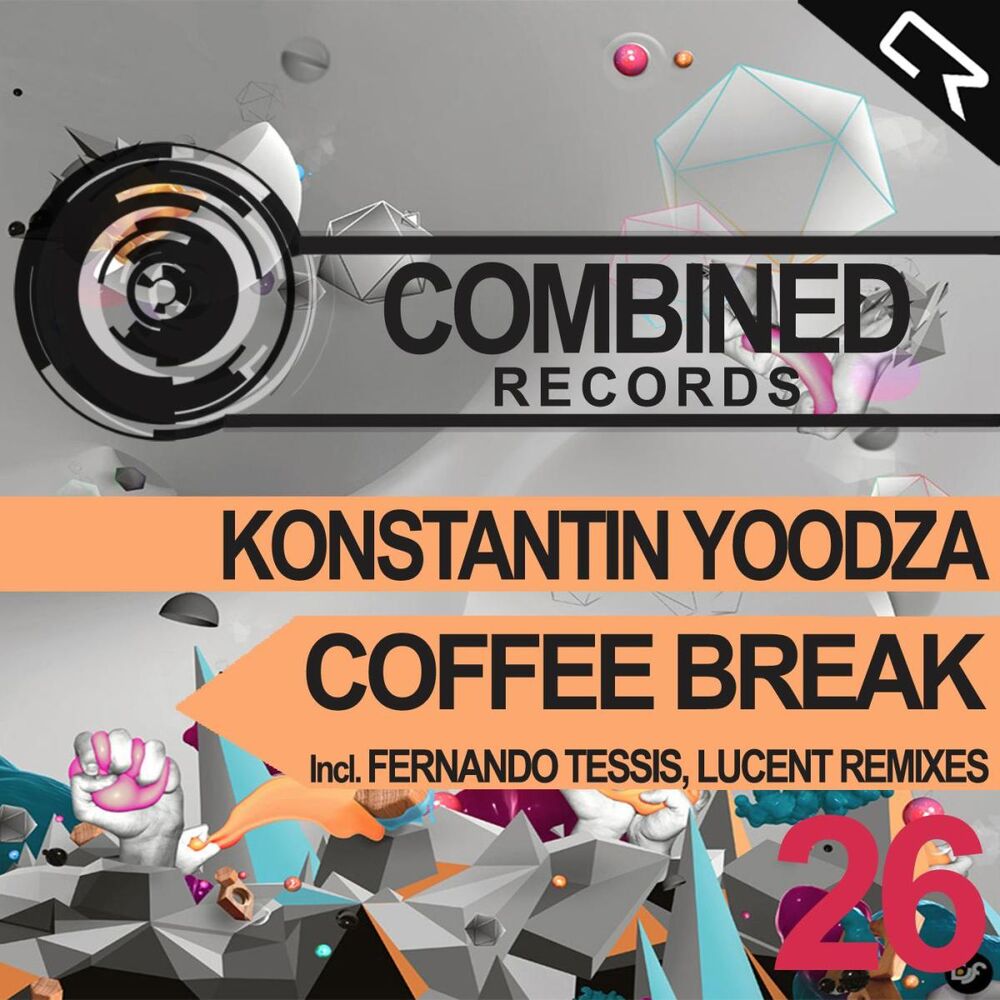 Picture of Coffee Break