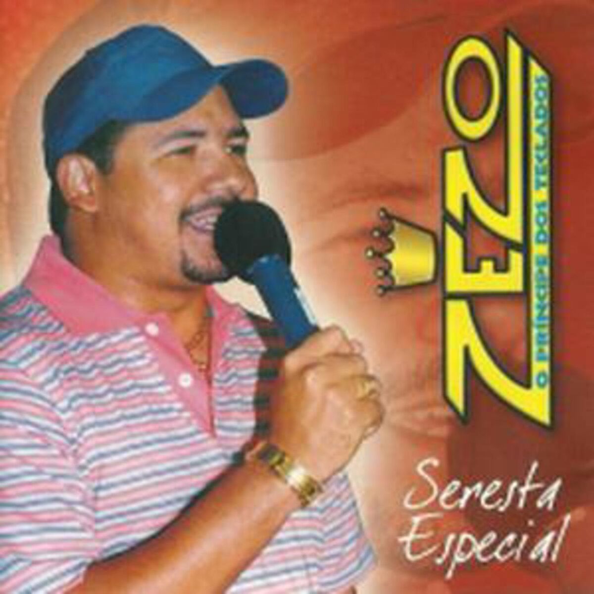Album cover of Vol. 21