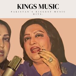 Cover of Noor Jehan Jhankar Geet Mala, Vol. 10