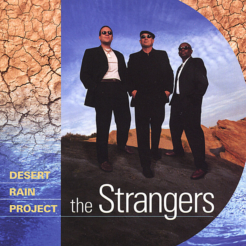 Picture of Desert Rain Project