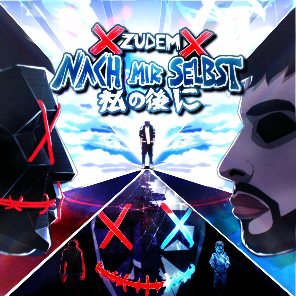 Album cover of Nach Mir Selbst