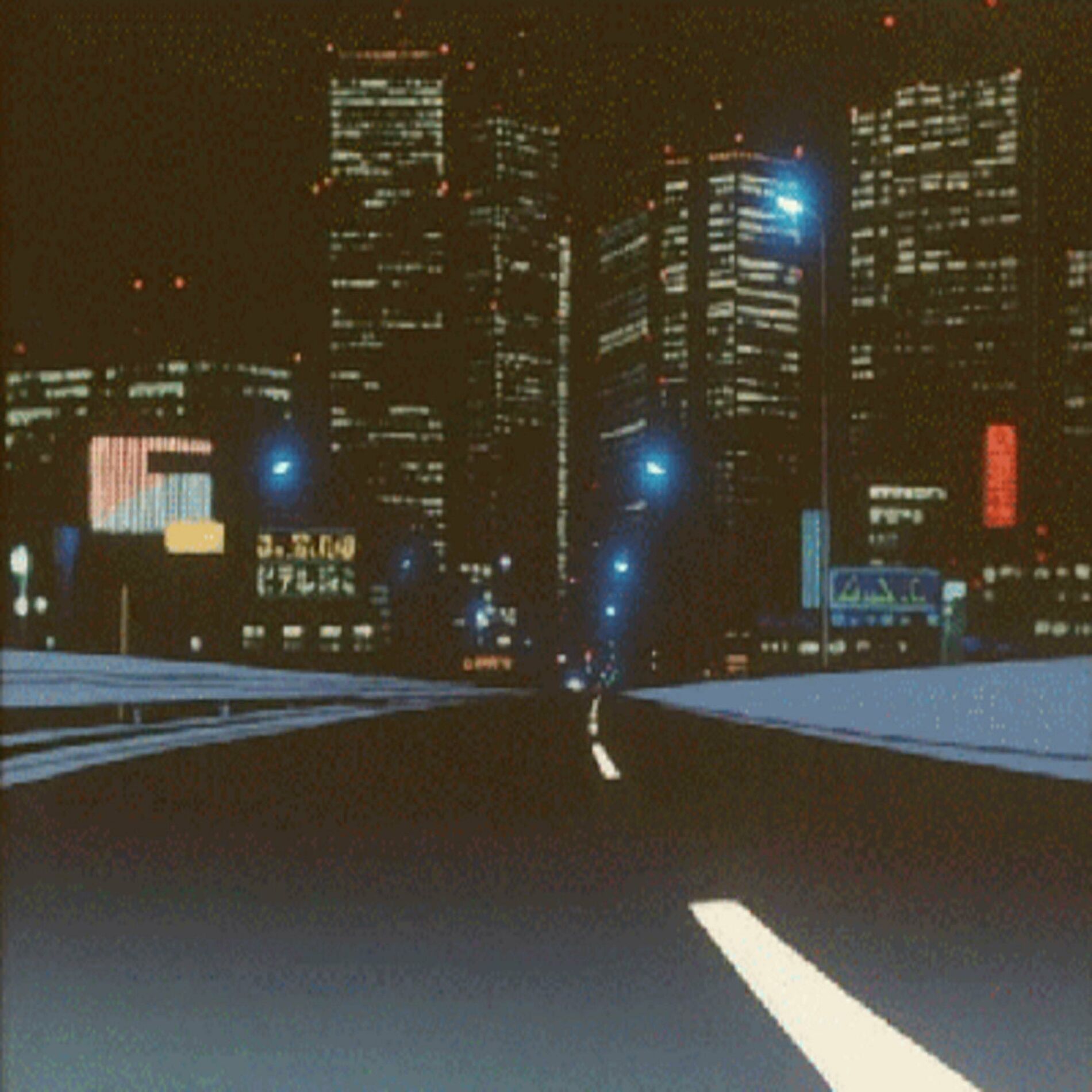 Album cover of deploy