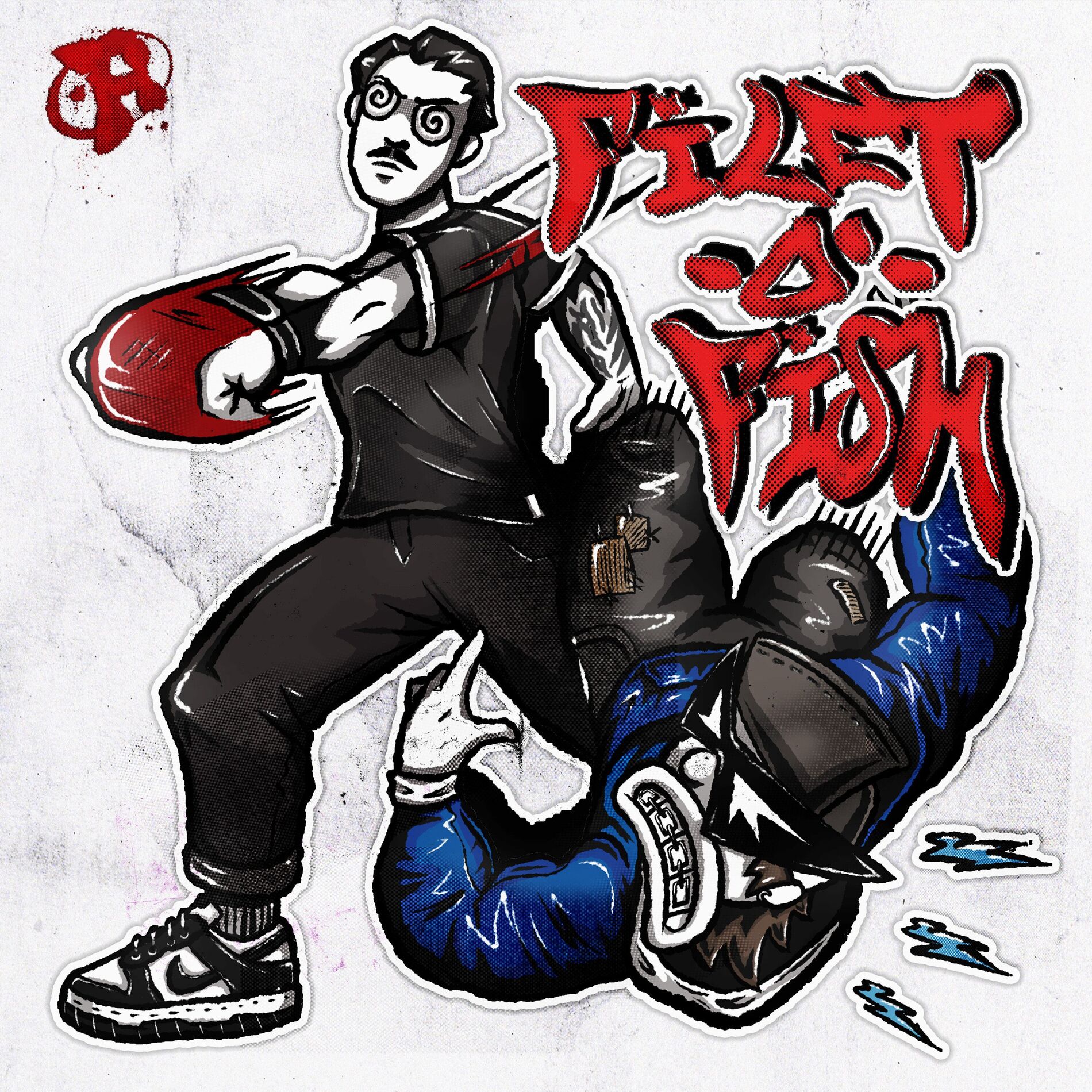 Album cover of Filet-O-Fish