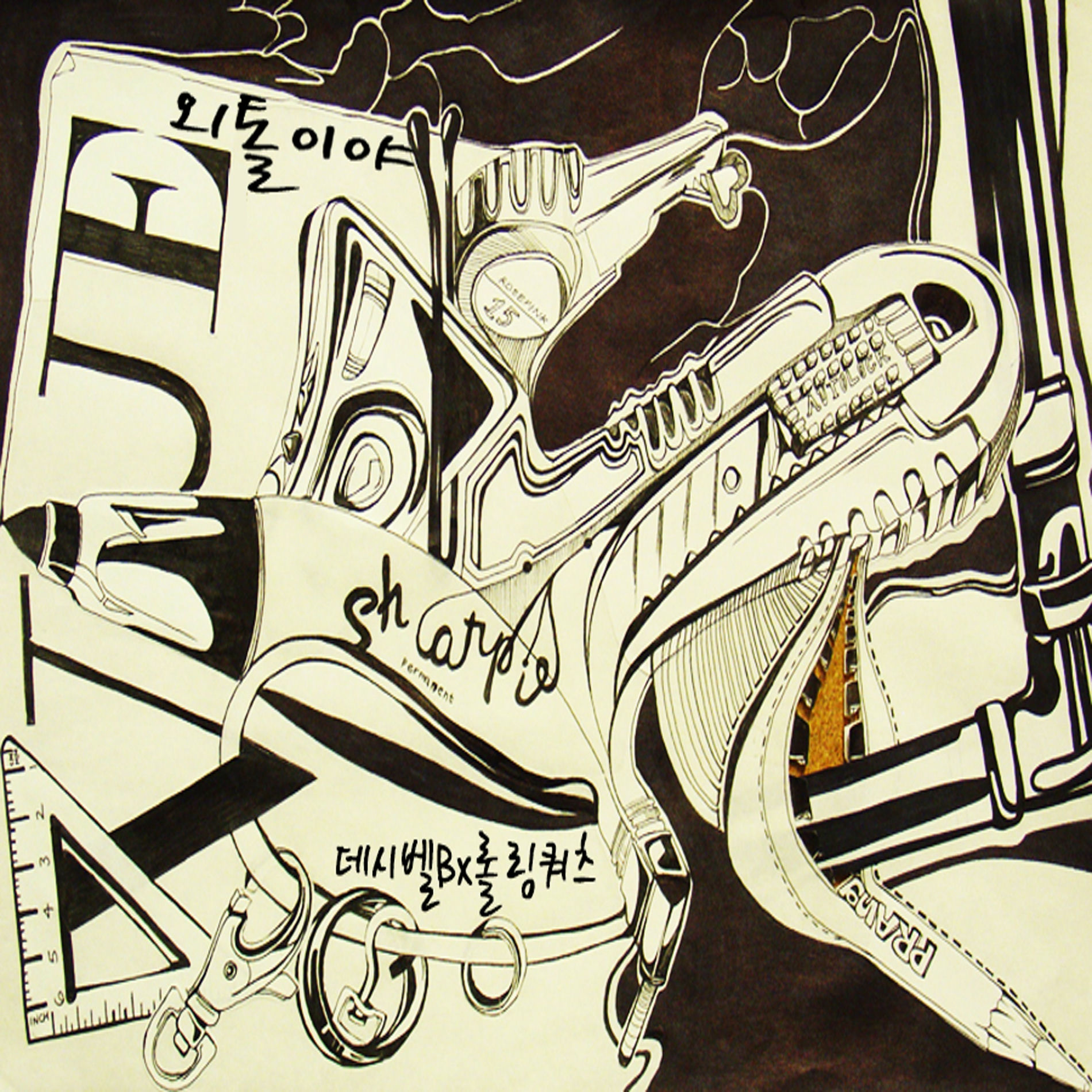 Album cover of I'm a Loner (Decibel B X Rolling Quartz)
