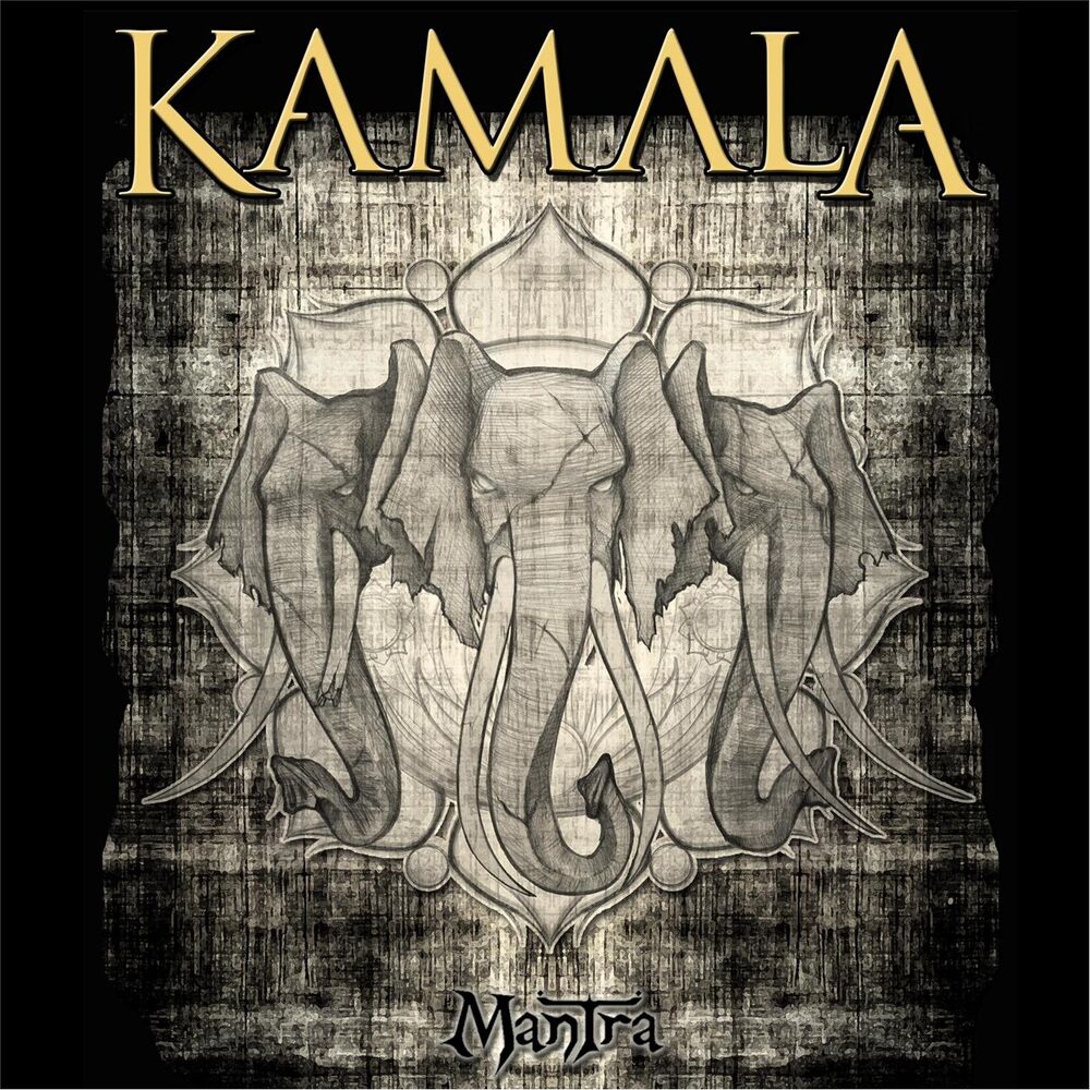 Picture of Mantra (Deluxe)