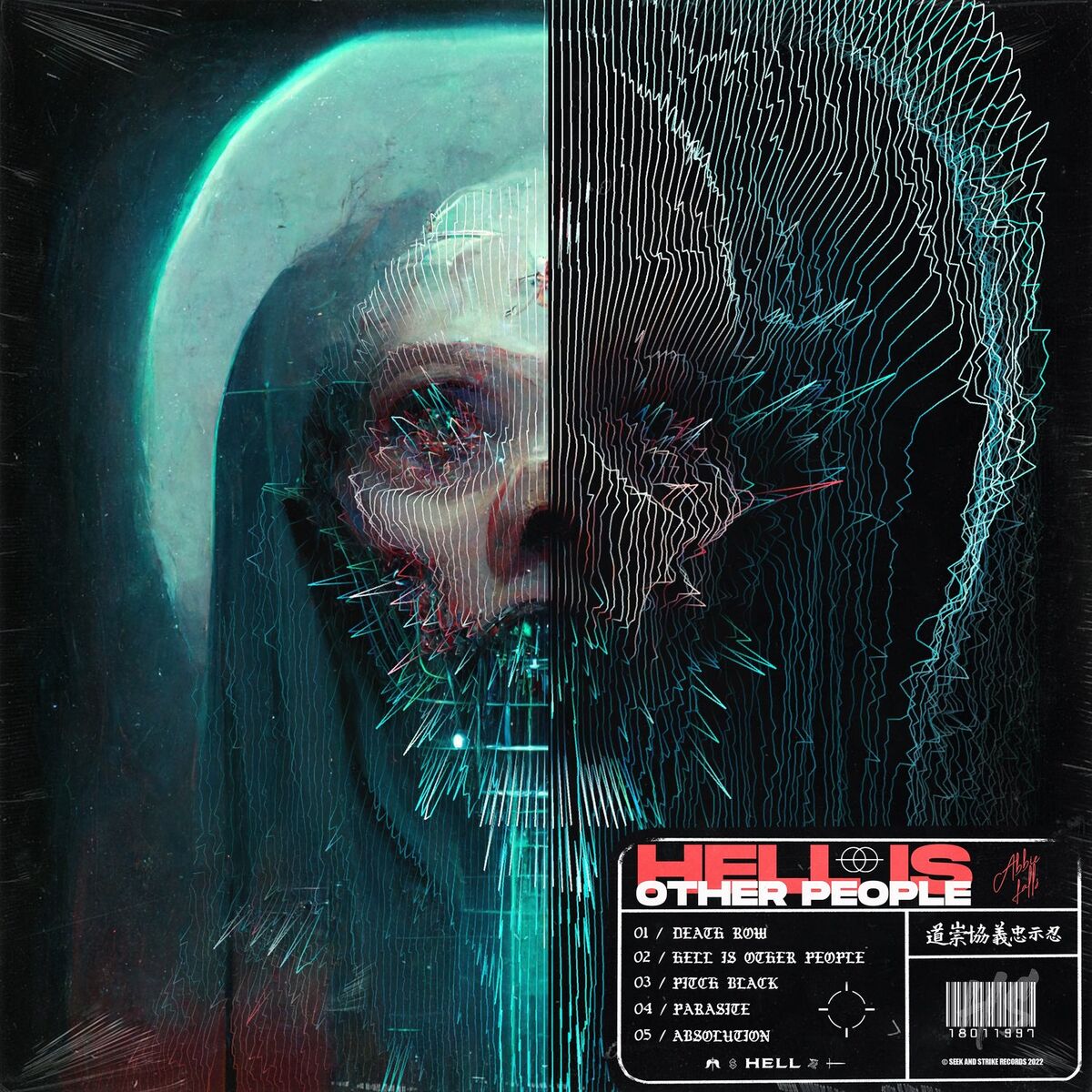 Album cover of Parasite