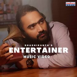 Cover of Entertainer