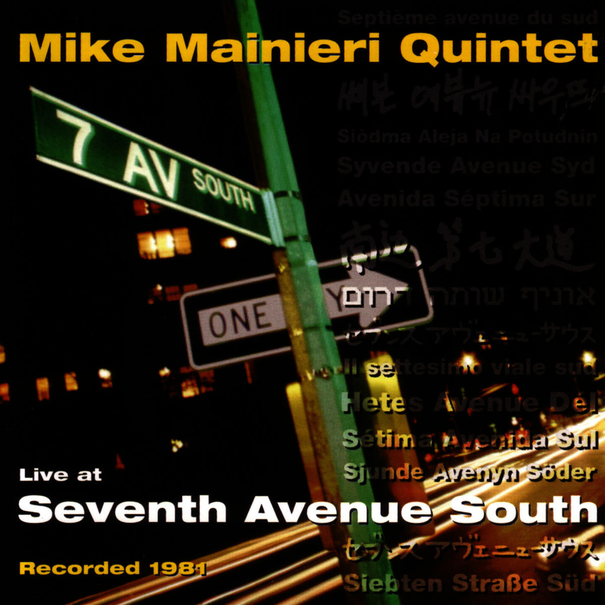 ジャズ CD Mike Mainieri Man Behind Bars  NYC60192 NYC Records /00110 Mike Mainieri – Man Behind Bars – CD (Album), 1995 [r9877150