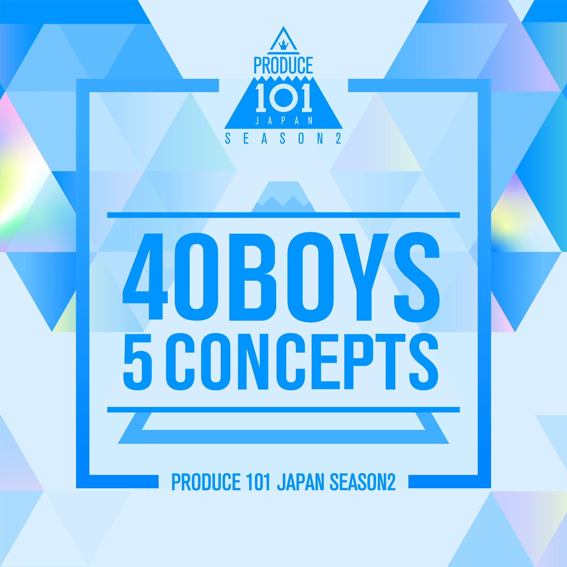 CD I (Limited Edition B) (w/DVD) Japan INI Music PRODUCE 101
