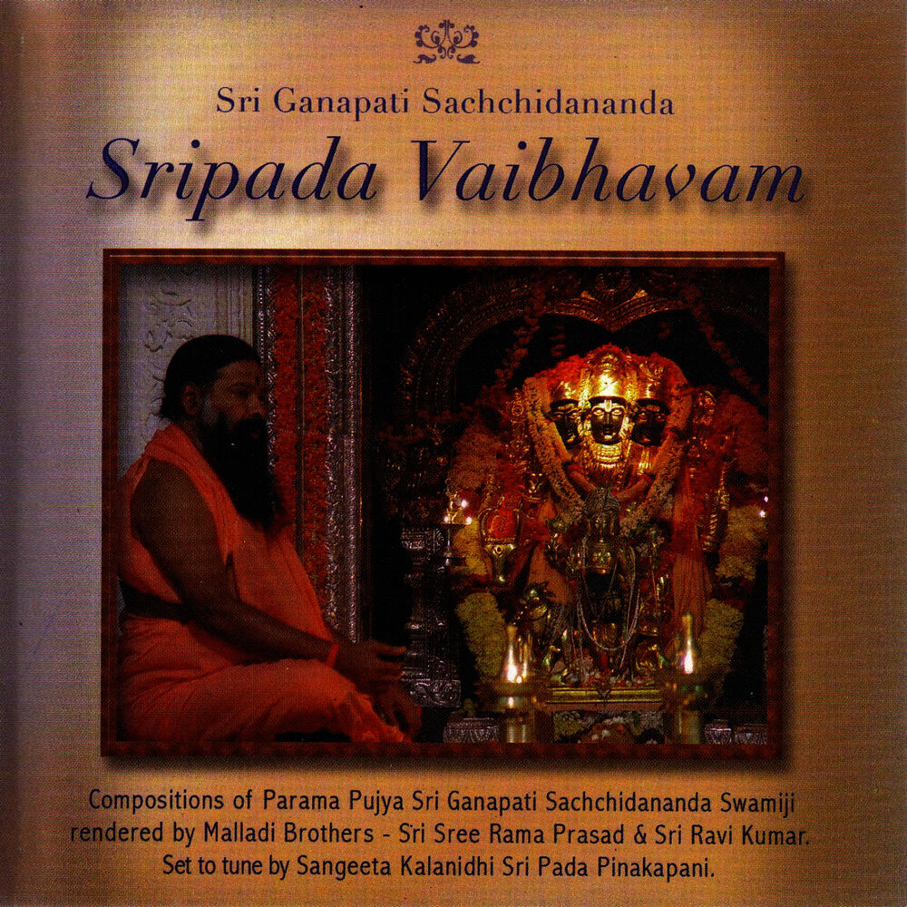 Picture of Sripada Vaibhavam