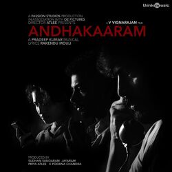Cover of Andhakaaram (Original Motion Picture Soundtrack)