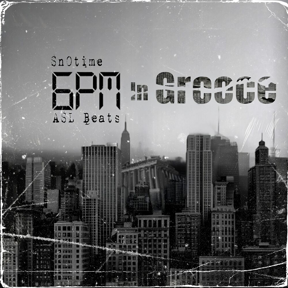 Picture of 6PM In Greece