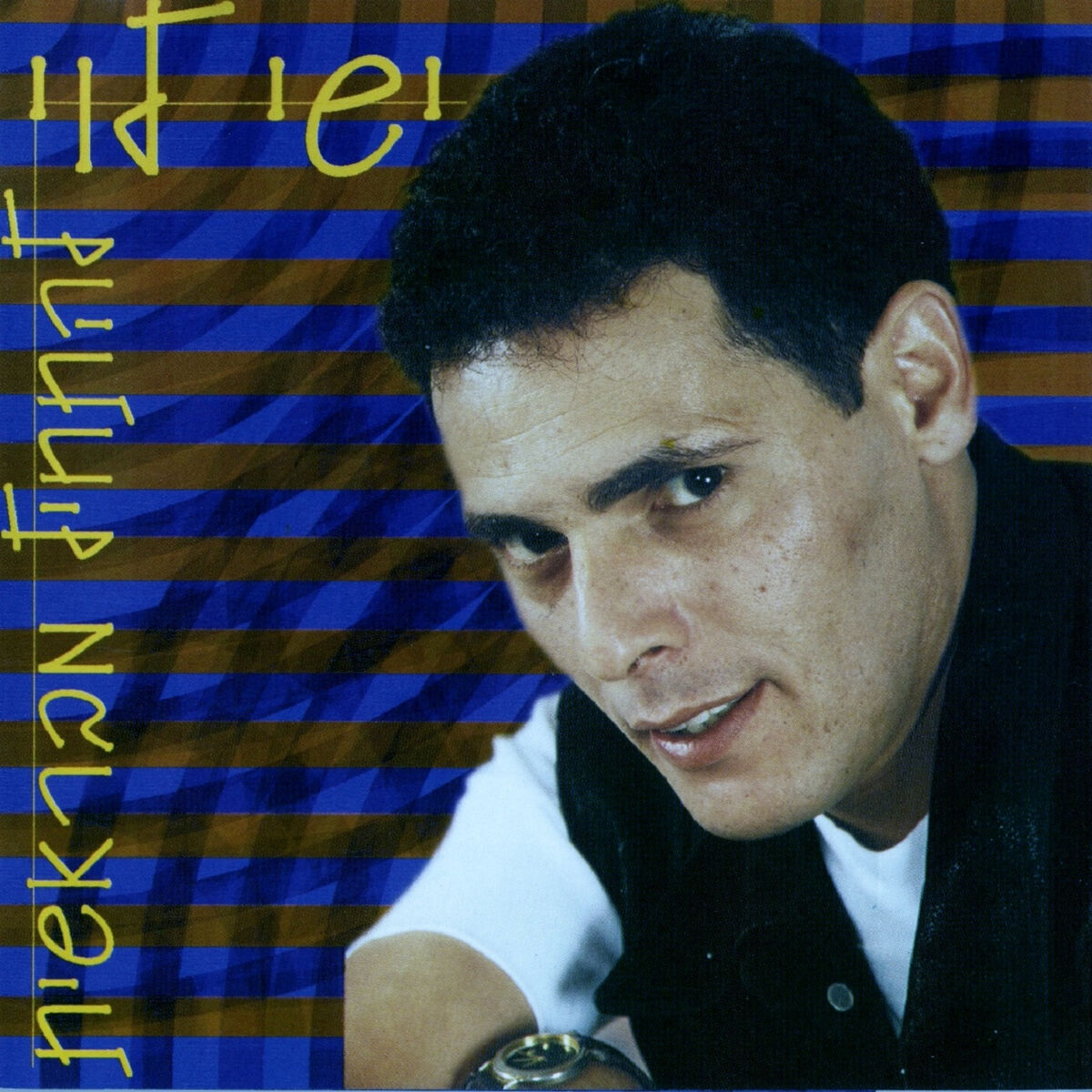 Album cover of להתחיל מבראשית