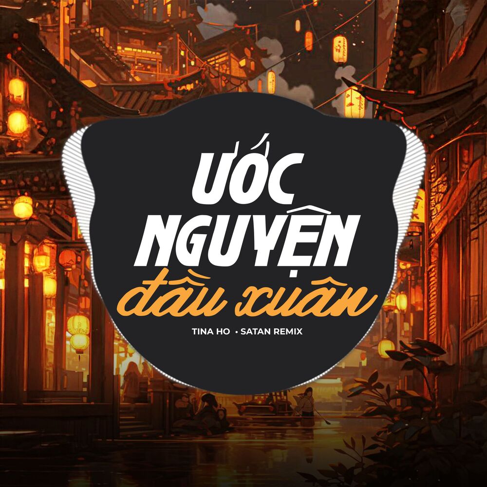 Picture of Ước Nguyện Đầu Xuân (Remix)