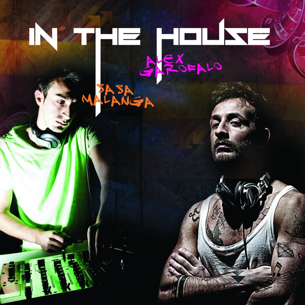 Picture of In the House