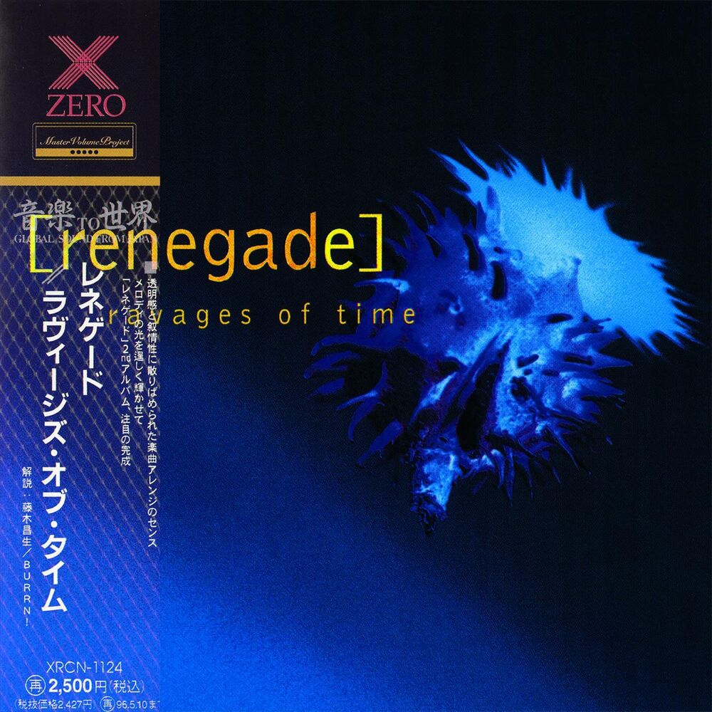 Picture of Ravages Of Time (Japan Edition)
