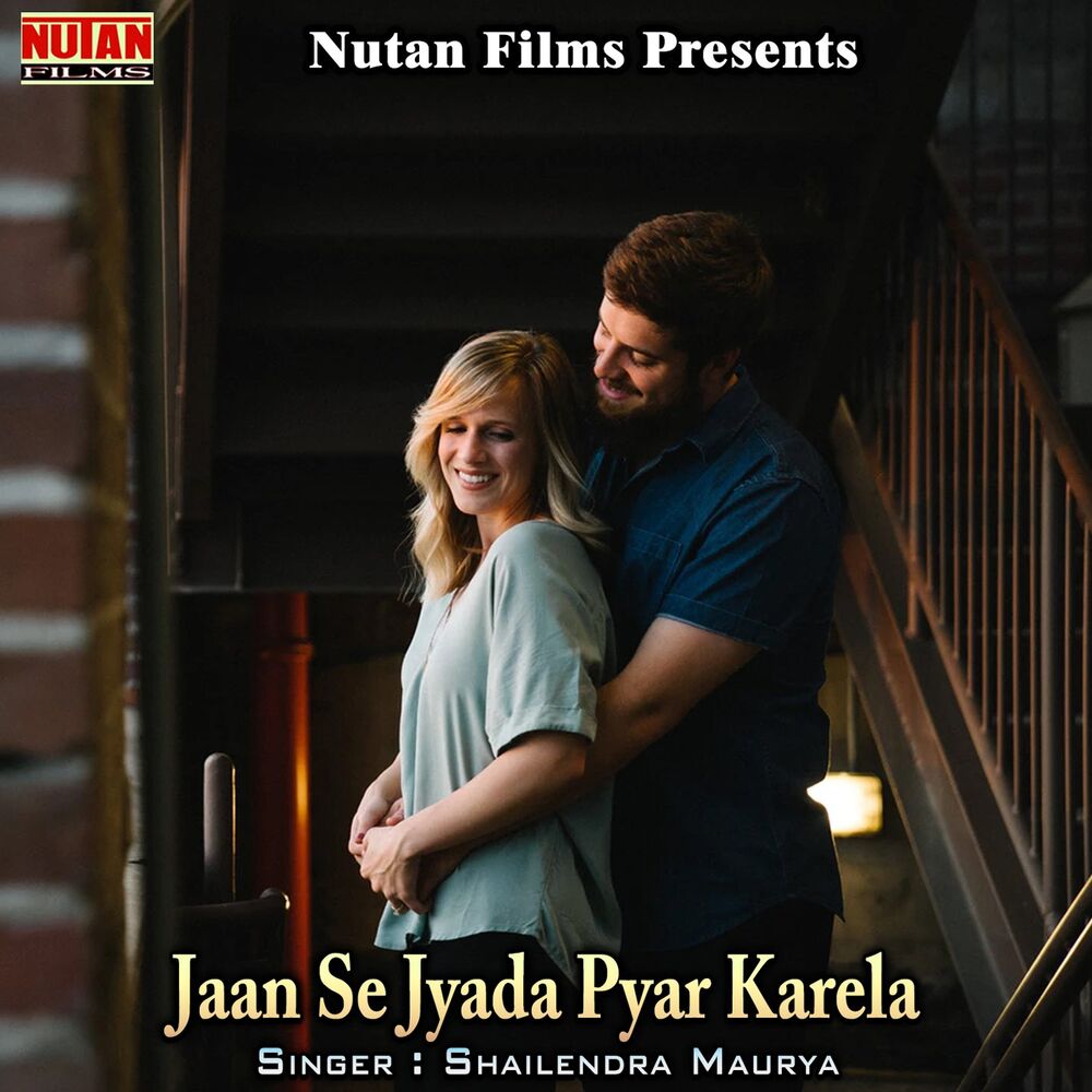 Picture of Jaan Se Jyada Pyar Karela