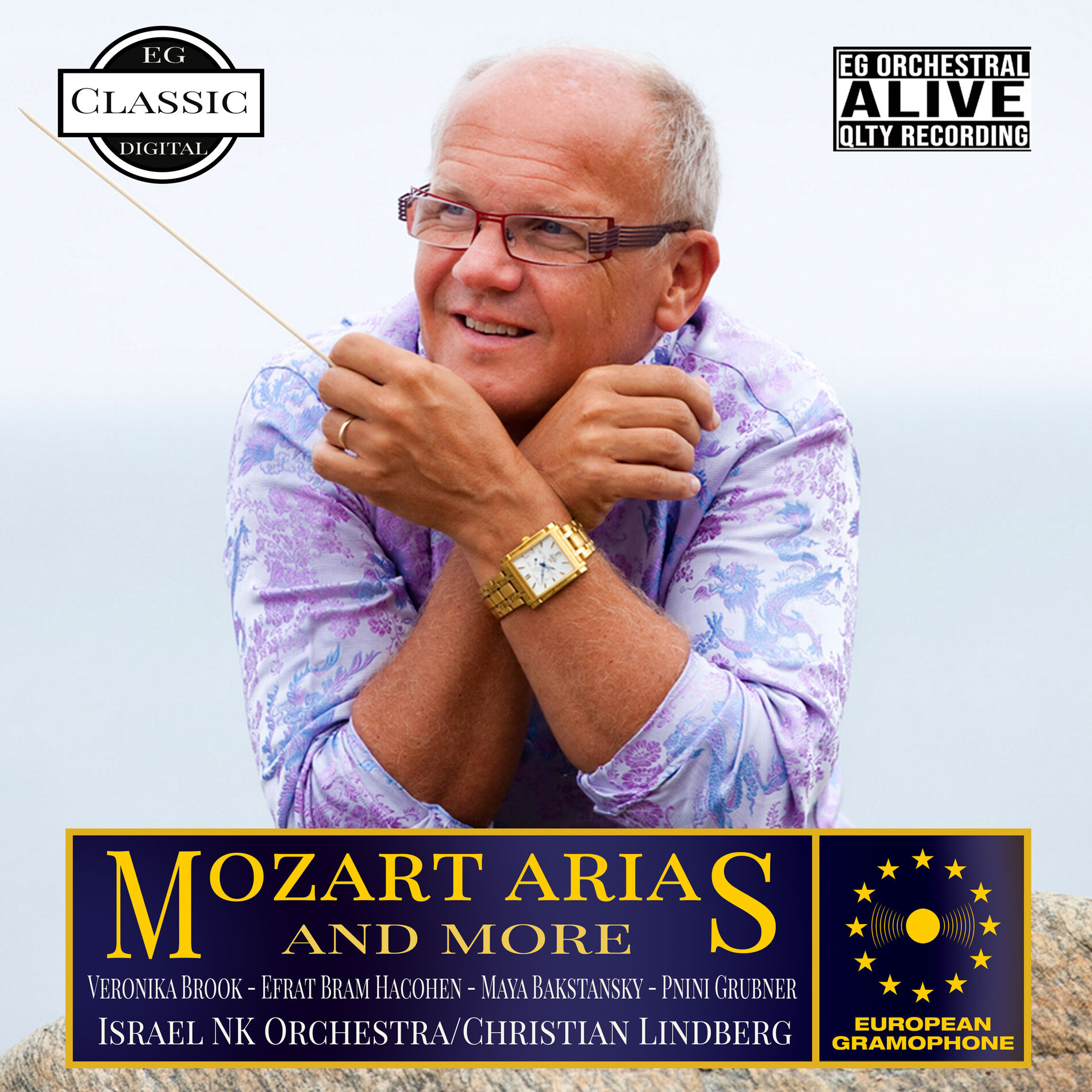 Album cover of MOZART ARIAS AND MORE