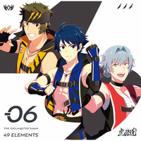 創星記 TENMARI Best vol.2 The Hachioji Specialty: Tengu's Love, Vol. 2 (Volume 2) (The