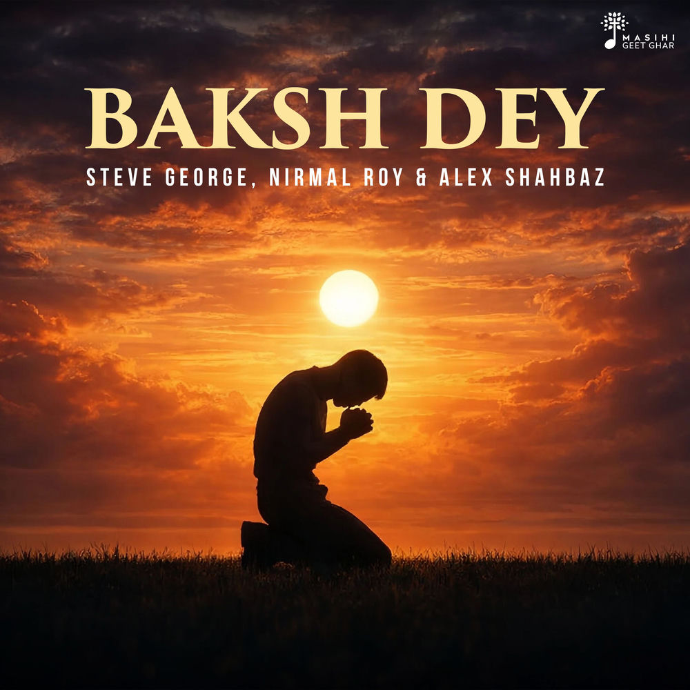 Baksh Dey