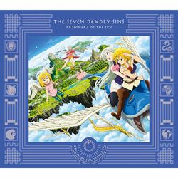 Cover of The Seven Deadly Sins the Movie: Prisoners of the Sky(Original Motion Picture Soundtrack)