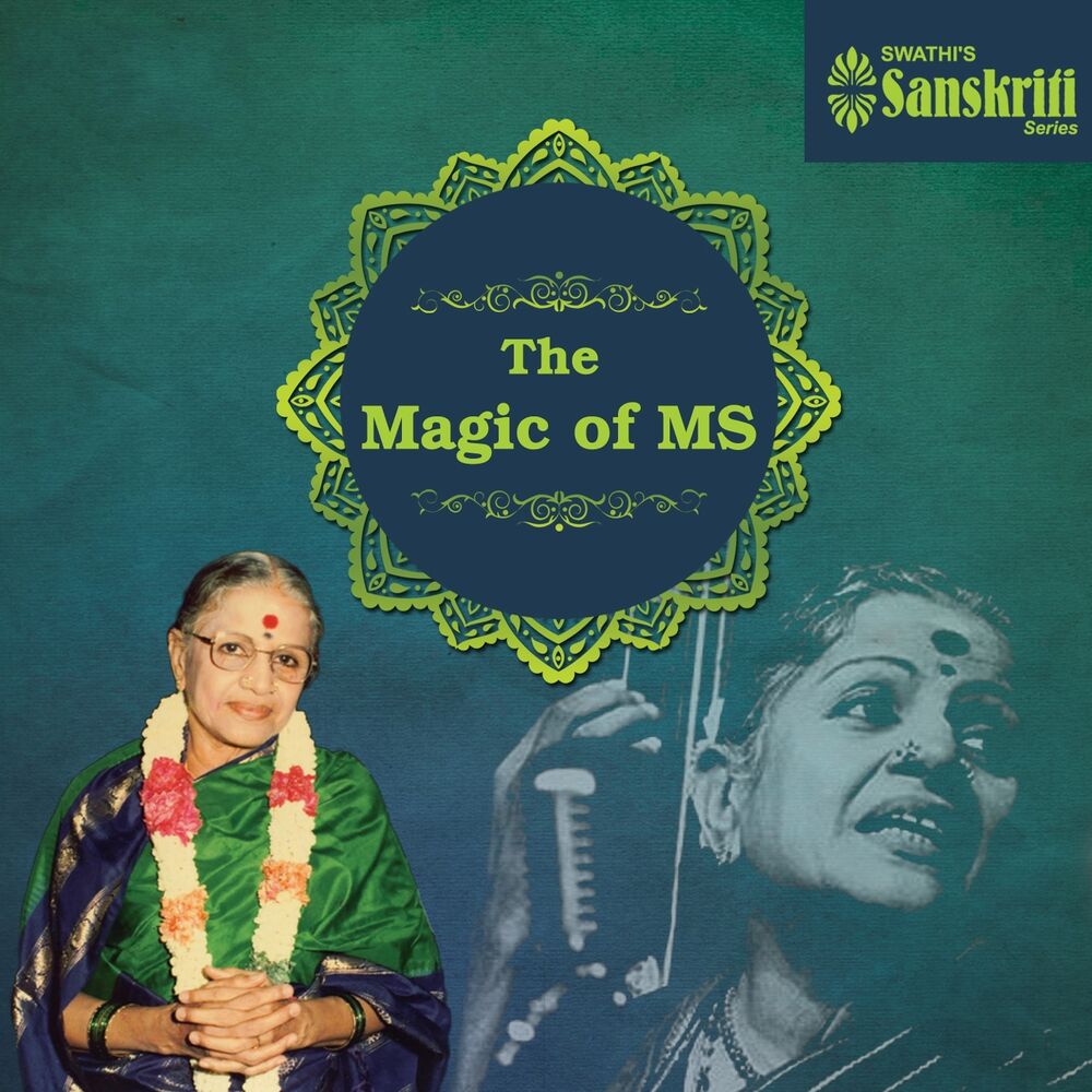 Picture of The Magic of M. S.
