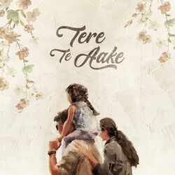 Cover of Tere Te Aake