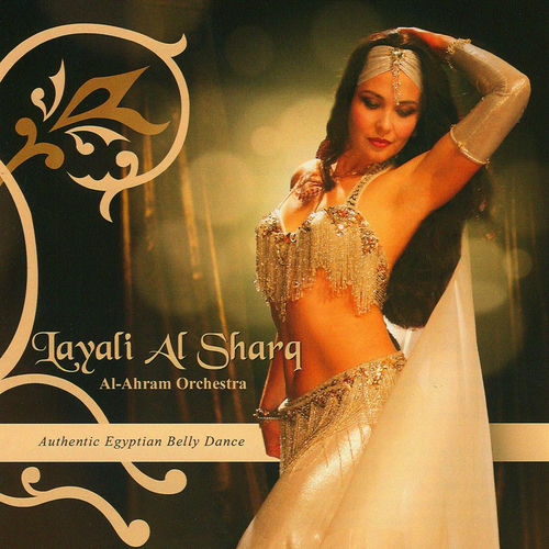Al-Ahram Orchestra - Layali Al Sharq, Classical Egyptian