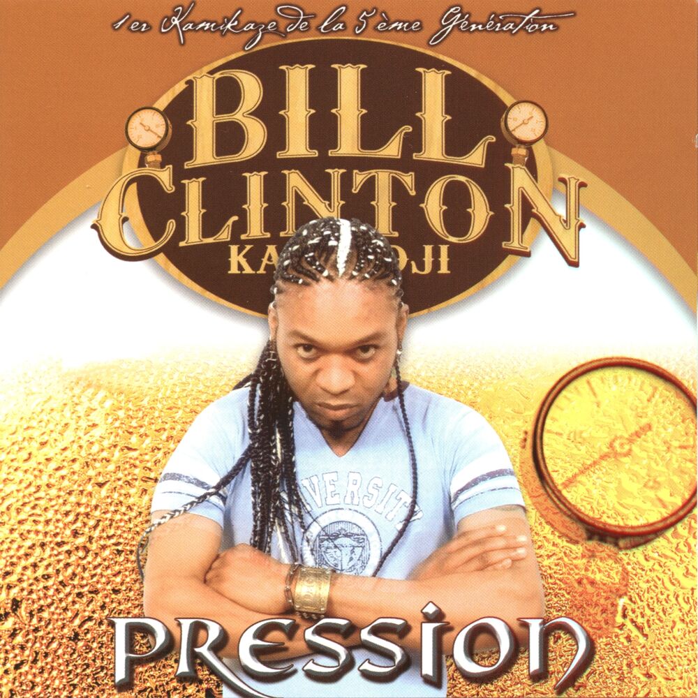 Picture of Pression