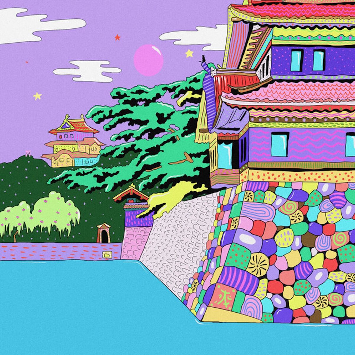 Album cover of Yutori