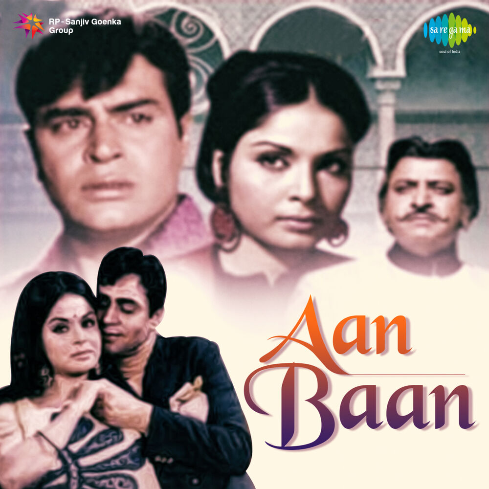 Picture of Aan Baan (Original Motion Picture Soundtrack)