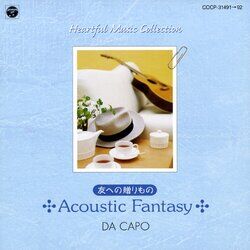 Cover of Gift for Friends: Acoustic Fantasy