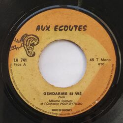 Cover of A Gendarme Si Wé / Ahou Gan Mi An