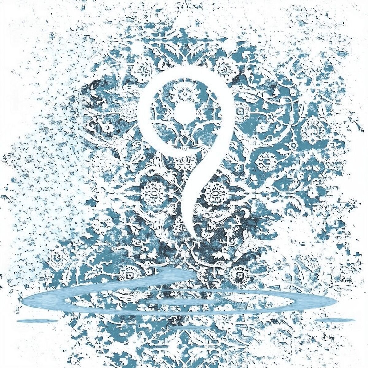 Album cover of LINEA AZUL