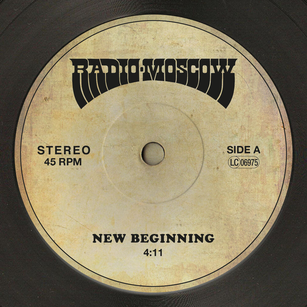 Picture of New Beginning