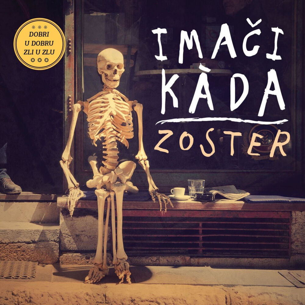 Picture of Imaci Kada