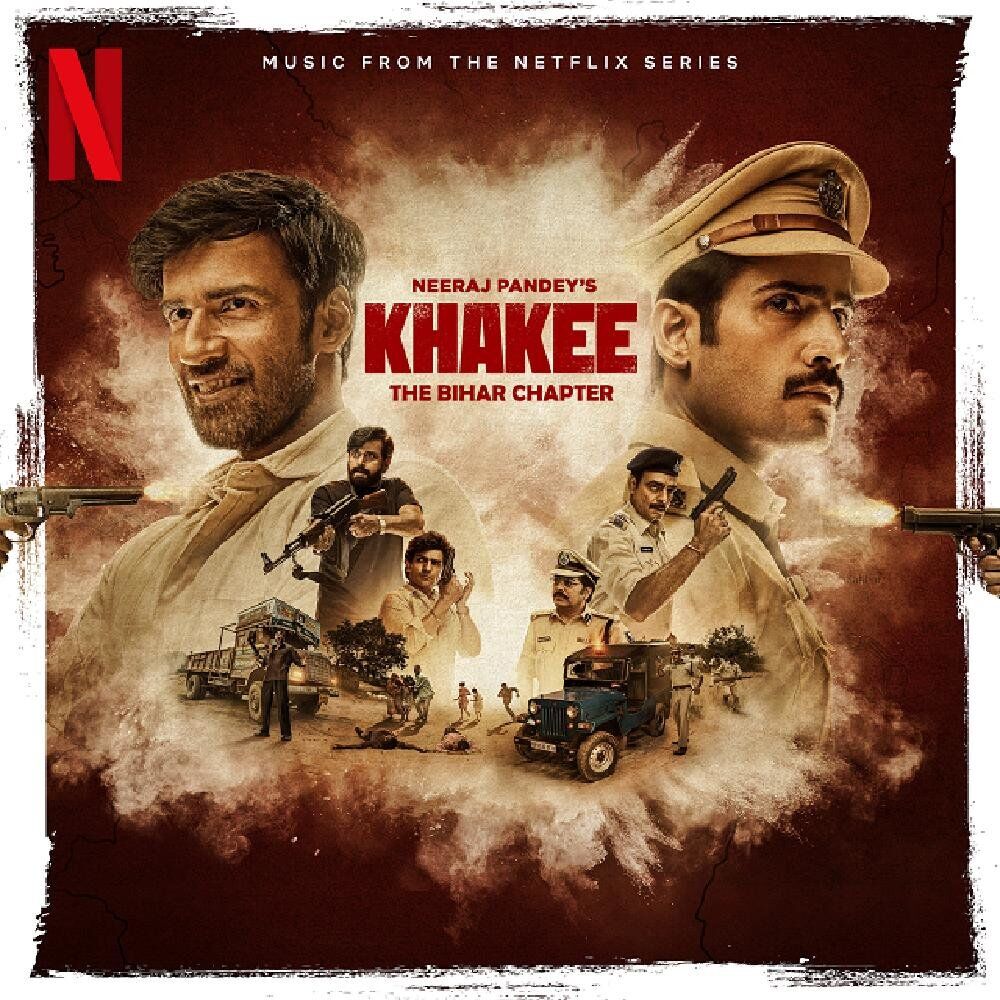 Picture of Ayee Na Humara Bihar Main - Soundtrack from Khakee : The Bihar Chapter