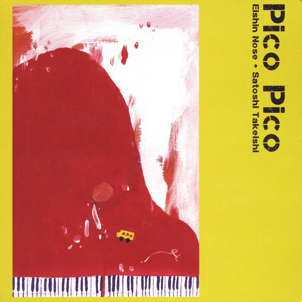 Picture of Pico Pico