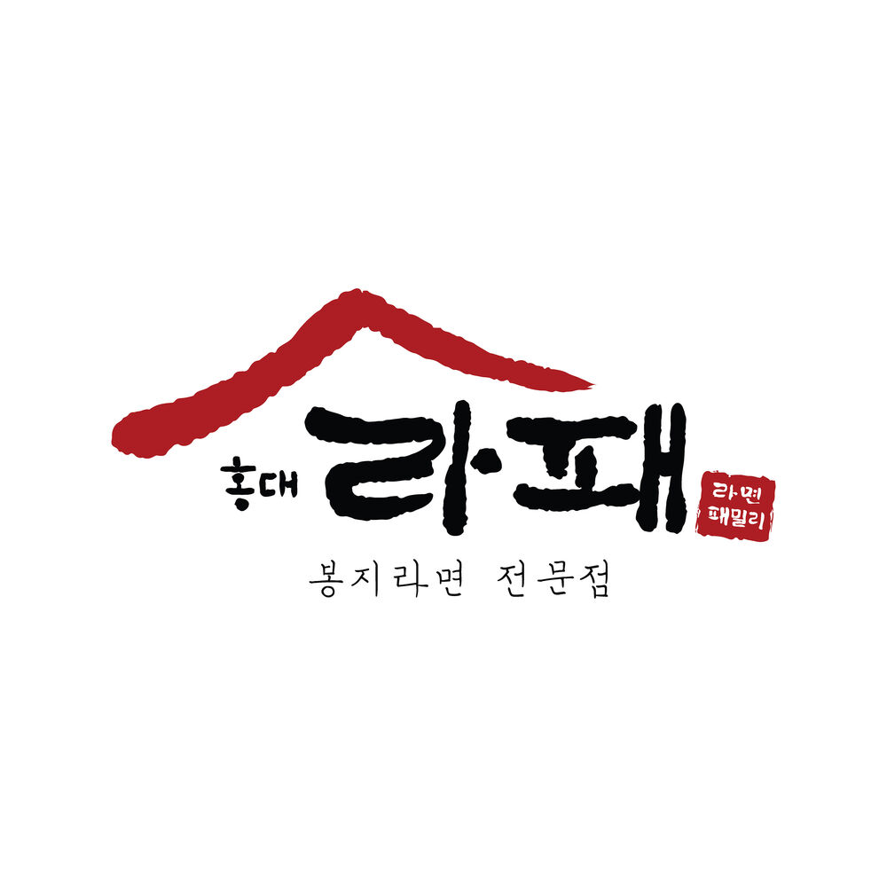 Picture of HongDae RamenFamily LogoSong