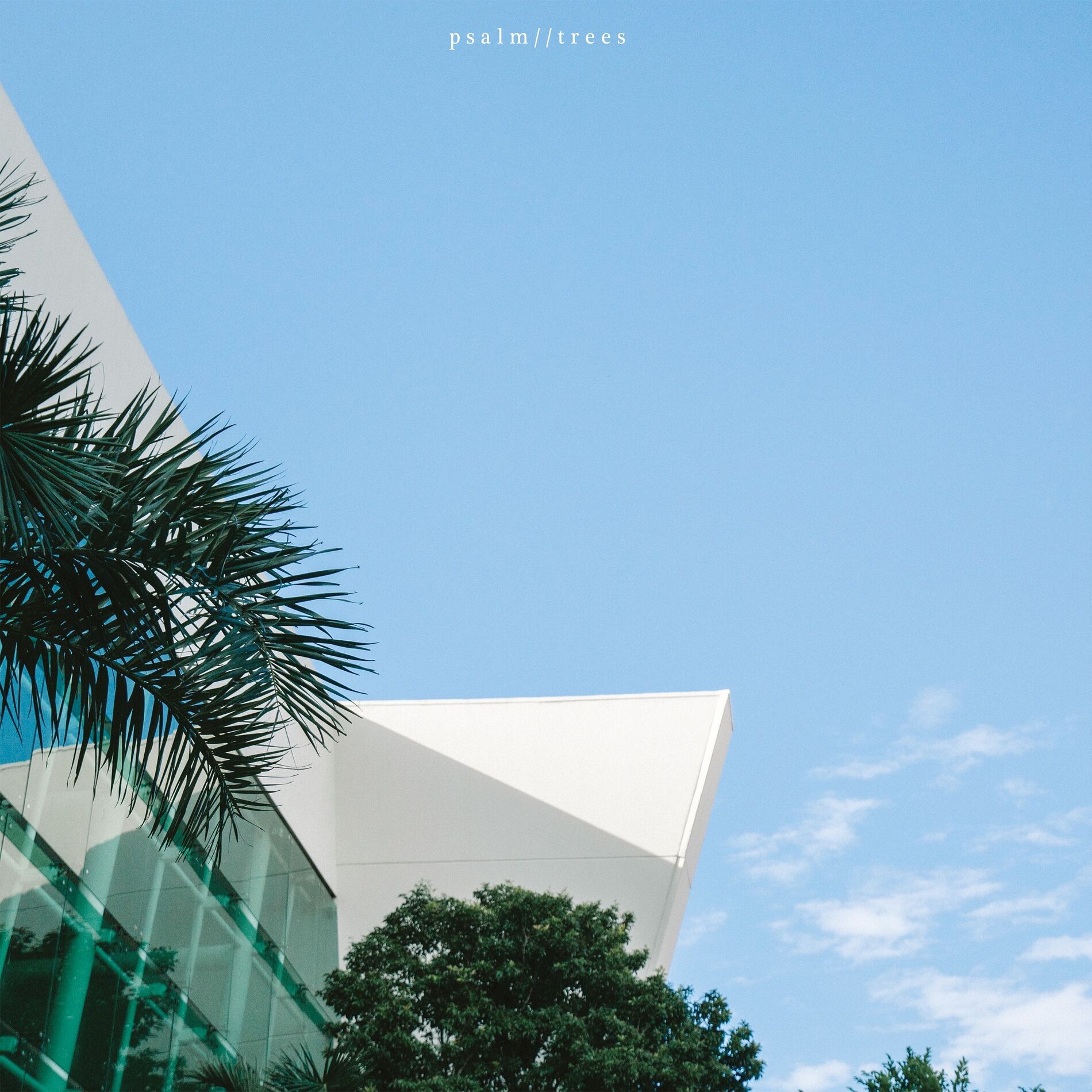 Album cover of A Day Makes