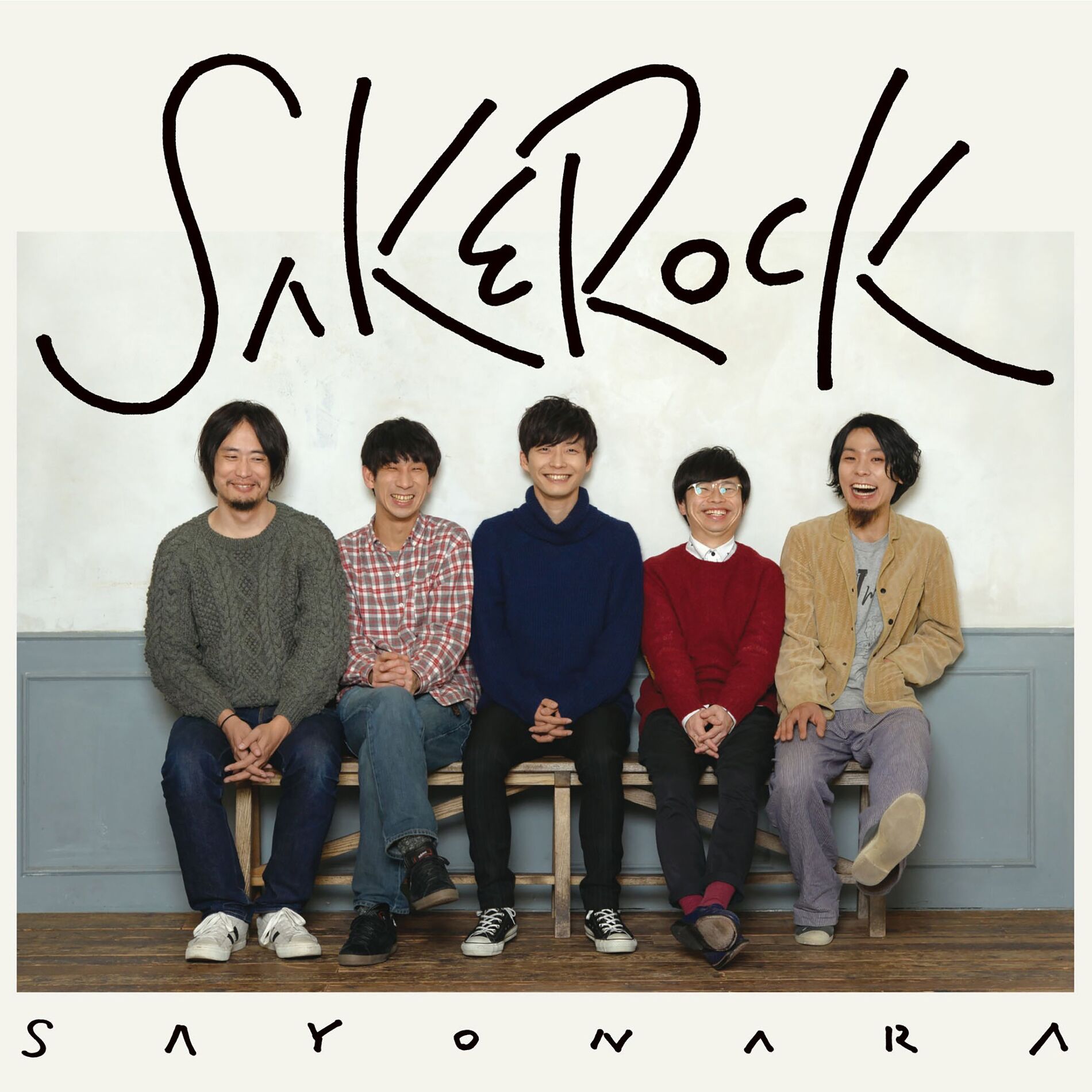 Album cover of Nishi-Ogikubo