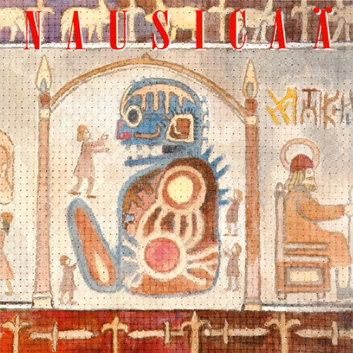 アート・デザイン・音楽 The Art of Nausica of the Valley of the