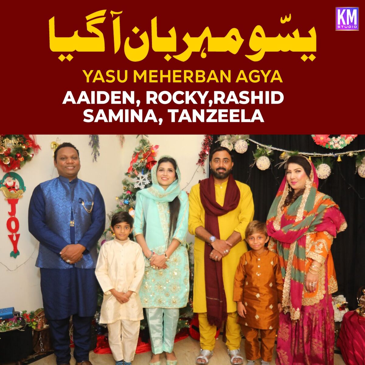 Album cover of Yasu Meherban Agya