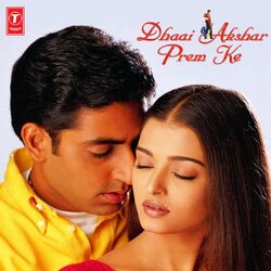 Cover of Dhaai Akshar Prem Ke