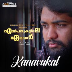 Cover of Kanavukal (From "Enpathukalile Ebhyanmaar")