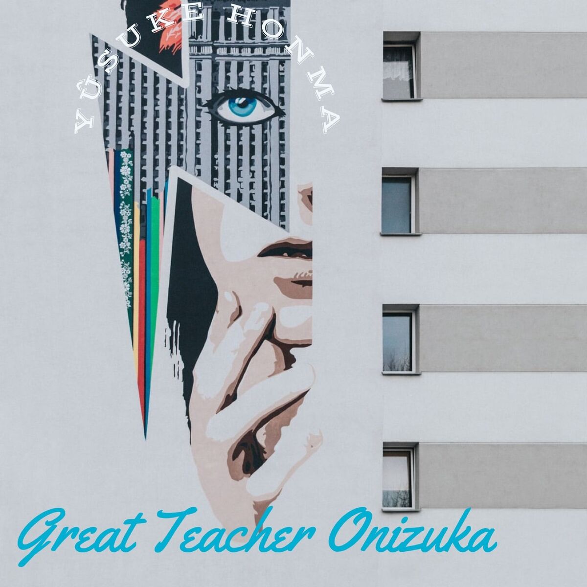 Album cover of Onizuka Impossible